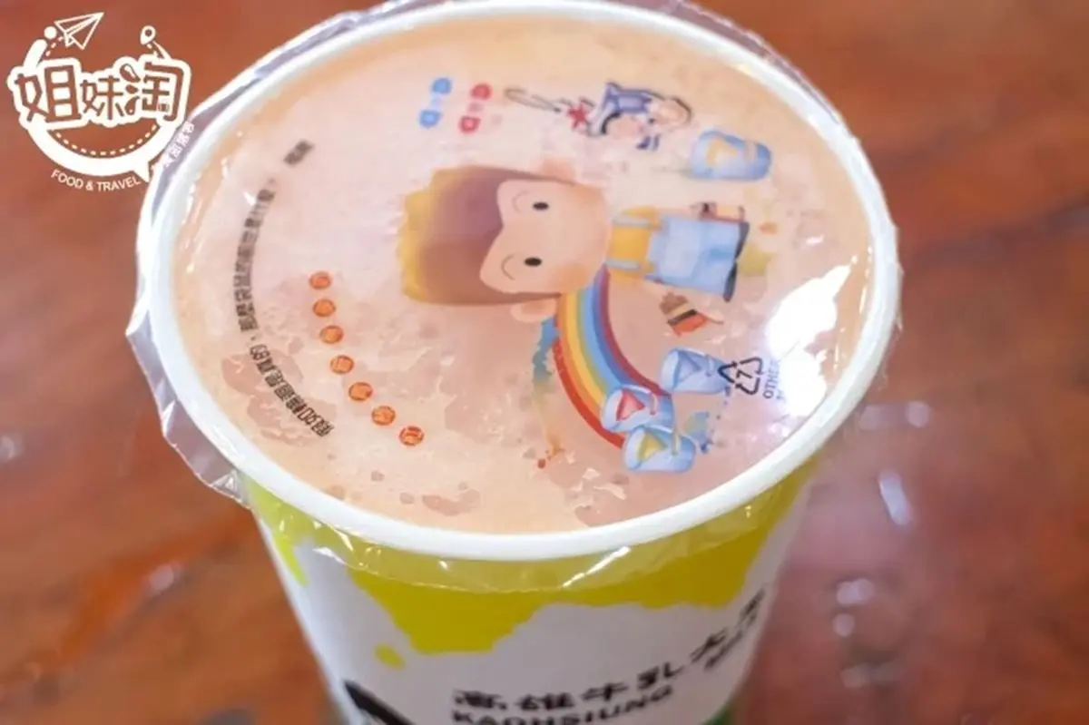 全台牛乳大王PK！網推６家最經典：比臉大香雞排、最強木瓜牛奶、榴槤控嗨翻