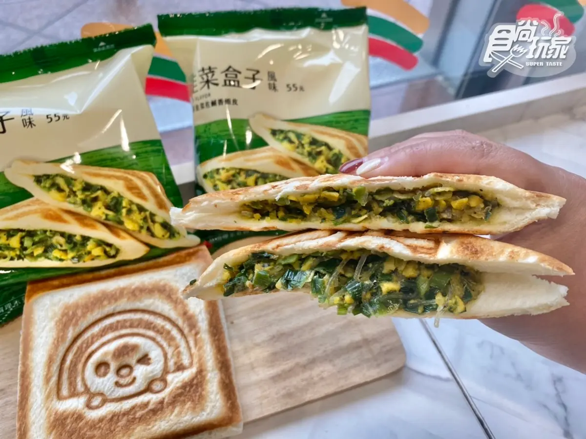 草莓優格冰＋草莓雷神巧克力！7-11 GODIVA熱巧克力特價、韭菜盒子熱壓吐司