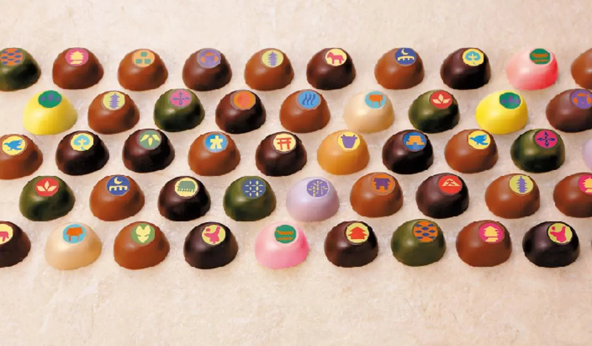 2023最新!京都自由行必買和菓子11選:松鼠餅乾星星糖、祇園限定巧克力 2023最新!京都自由行必買和菓子11選:松鼠餅乾星星糖、祇園限定巧克力