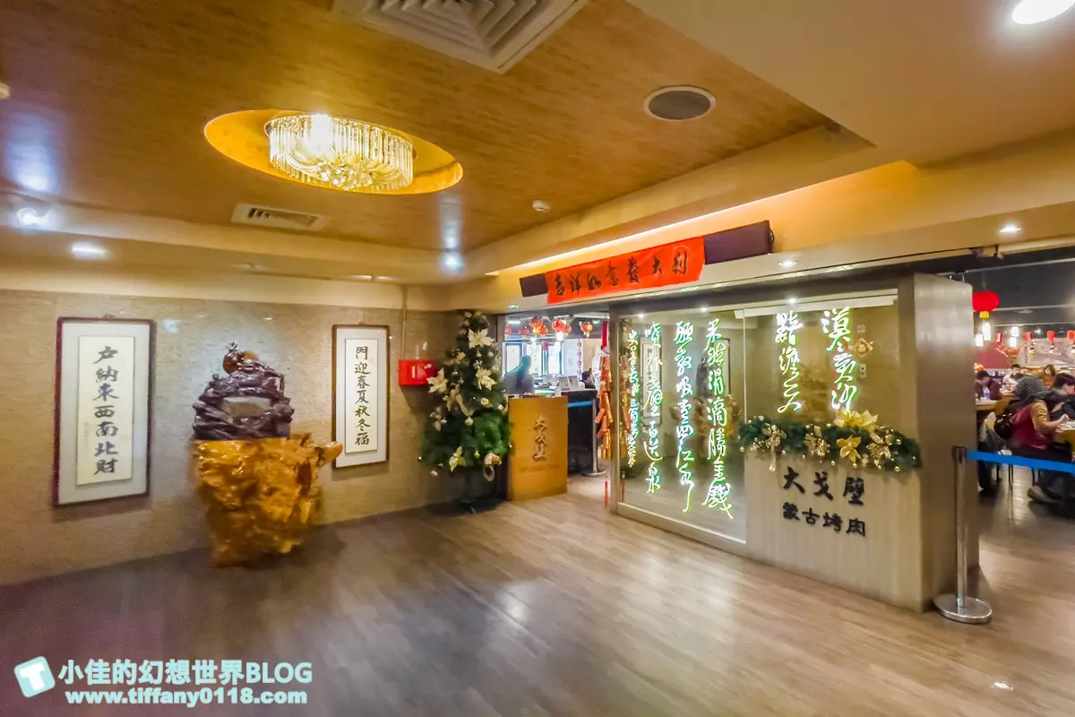 火鍋＋蒙古烤肉399元起！台北「高CP值吃到飽」50種食材任選，還有珍奶喝到飽