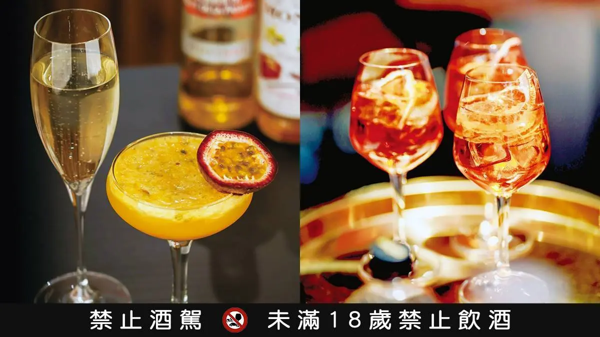 第１名奪冠原因「好害羞」！網搜10大最熱調酒排行榜，下班衝小酌就看這篇