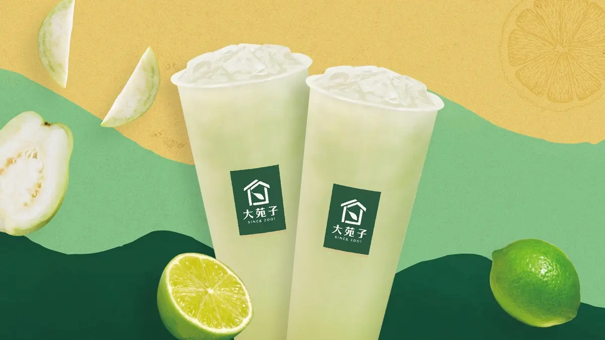 手搖飲買10送10!228連假「超商+飲品」10大優惠,咖啡買一送一、霜淇淋10元 手搖飲買10送10!228連假「超商+飲品」10大優惠,咖啡買一送一、霜淇淋10元
