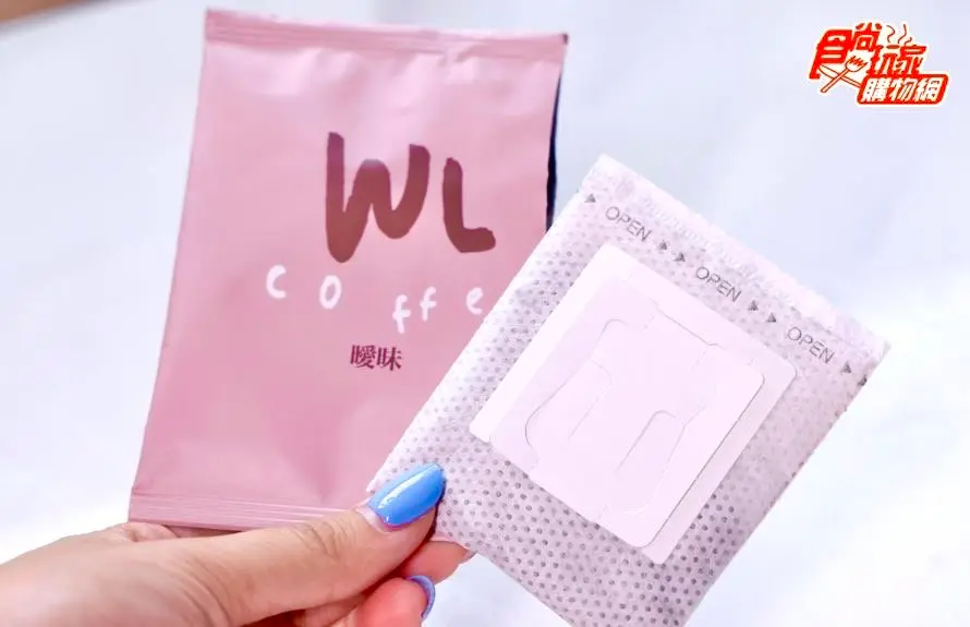 台灣小農x得獎莊園精品豆!《加油喜事》WL咖啡濾掛組全台獨賣,品嘗4種戀愛風味 台灣小農x得獎莊園精品豆!《加油喜事》WL咖啡濾掛組全台獨賣,品嘗4種戀愛風味