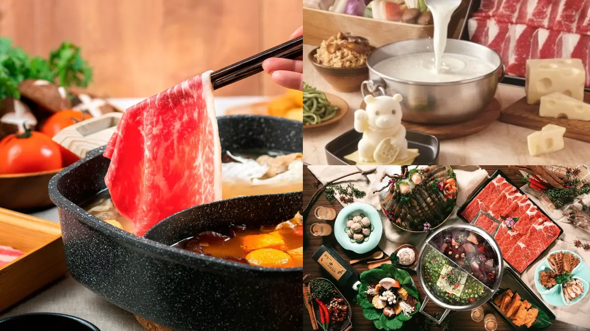 6000元搶先發！王品５鍋物祭振興禮金，和牛麻辣鍋吃到飽、滿千再抽iPhone 14