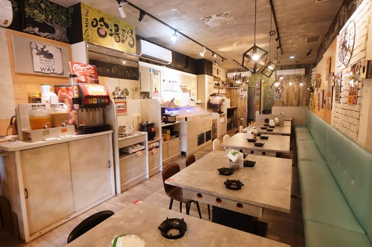 限時299元起自助吧任吃!新店「高CP值火鍋」搭捷運就能到,還享滷肉飯吃到飽 限時299元起自助吧任吃!新店「高CP值火鍋」搭捷運就能到,還享滷肉飯吃到飽