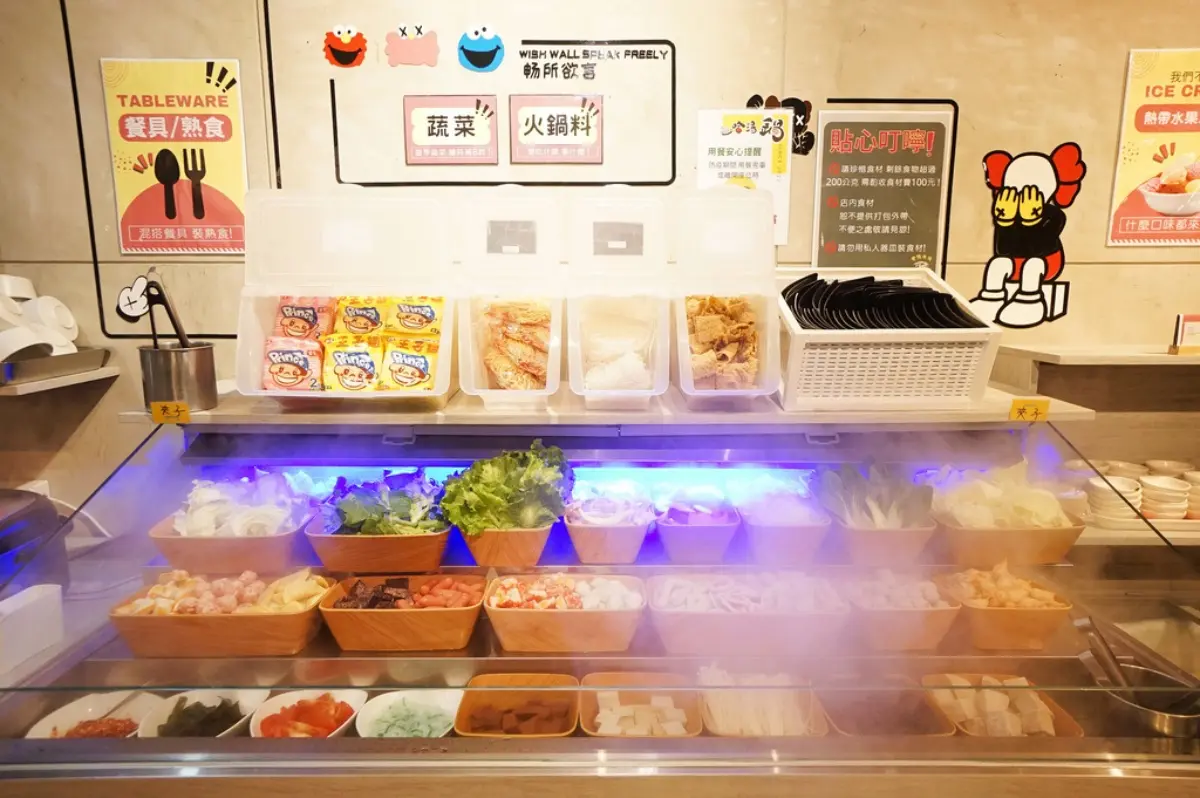 限時299元起自助吧任吃!新店「高CP值火鍋」搭捷運就能到,還享滷肉飯吃到飽 限時299元起自助吧任吃!新店「高CP值火鍋」搭捷運就能到,還享滷肉飯吃到飽