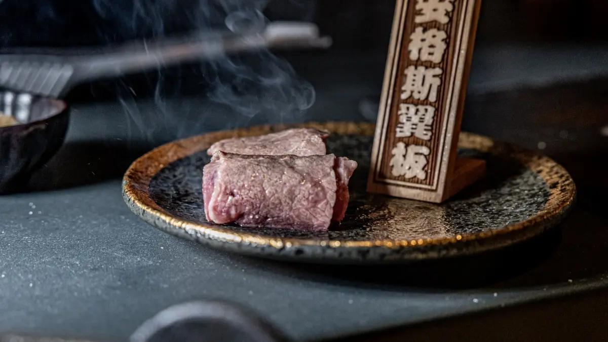 7180元和牛套餐免費吃！雙魚、牡羊座搶先嗑日式燒肉，再穿和服打卡鳥居裝置