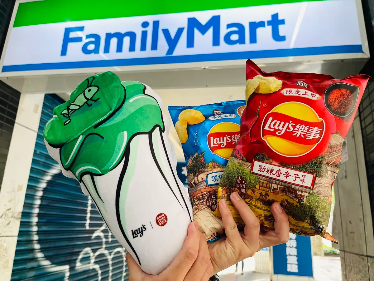 ２大超商優惠連發！全家拿鐵買６送６、7-11美式只要30元，再收品客超巨加油棒