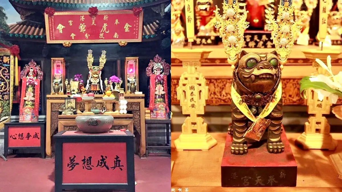 3/6「驚蟄」必拜虎爺！消災解厄還能咬錢招財，２生肖有貴人相助財運爆發