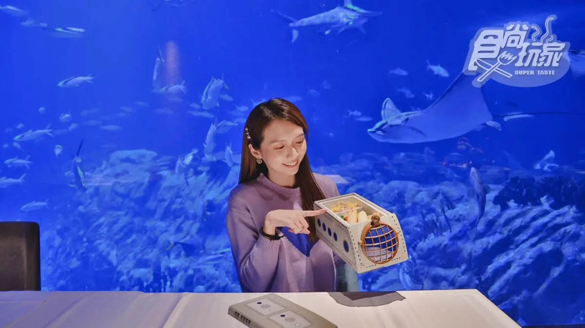 1小時就能海外旅遊!網美必玩彩虹天梯、魟魚餐廳,最新海景酒店熊貓陪睡 1小時就能海外旅遊!網美必玩彩虹天梯、魟魚餐廳,最新海景酒店熊貓陪睡
