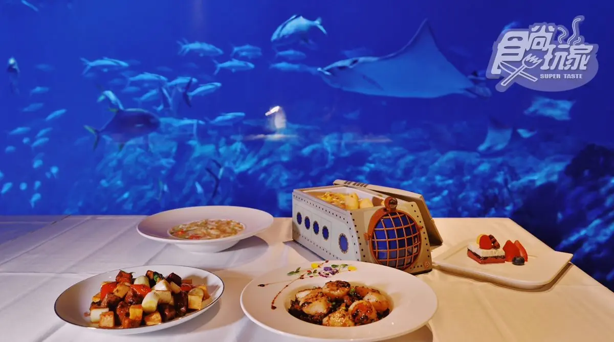 1小時就能海外旅遊!網美必玩彩虹天梯、魟魚餐廳,最新海景酒店熊貓陪睡 1小時就能海外旅遊!網美必玩彩虹天梯、魟魚餐廳,最新海景酒店熊貓陪睡