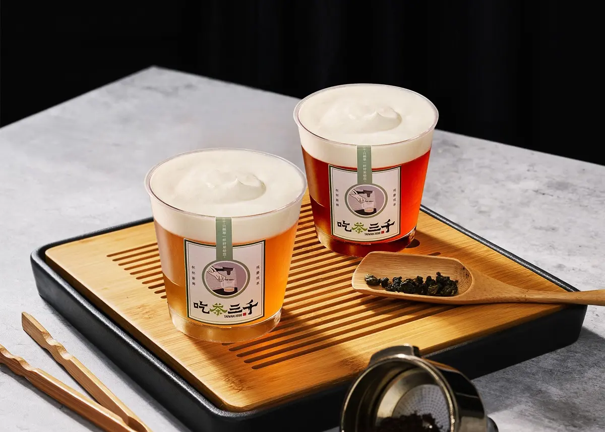手搖飲界愛馬仕再出招！吃茶三千推「米其林茶凍＋獨門奶蓋」，雙口味快嘗鮮（中獎公布）