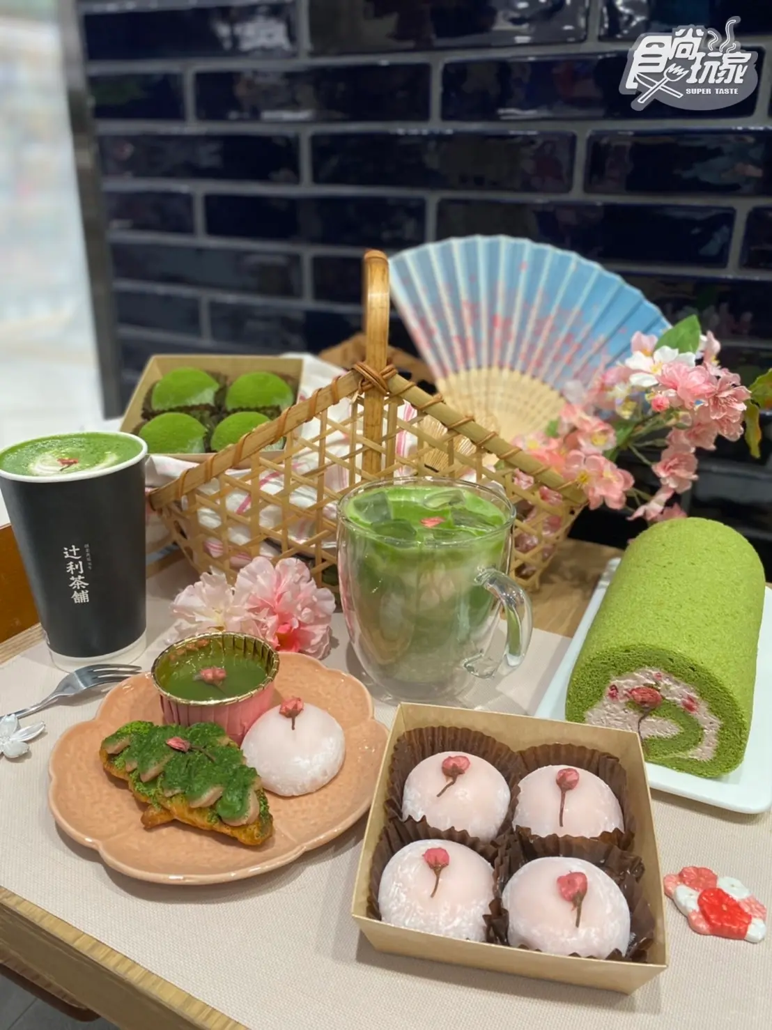 抹茶人買一送一！「辻利茶舗櫻花祭」秒飛京都，抹櫻拿鐵、櫻花冰心大福推爆