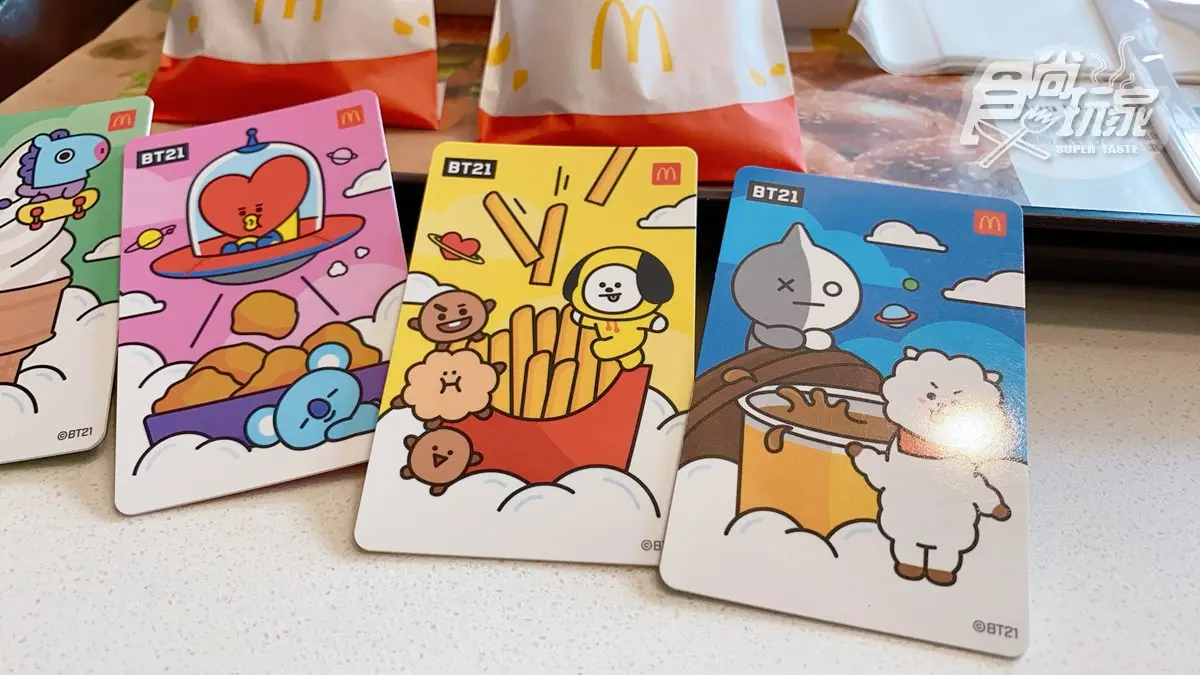 用一次就回本！麥當勞最新BT21甜心卡開搶，同步新增２餐點、停賣９品項