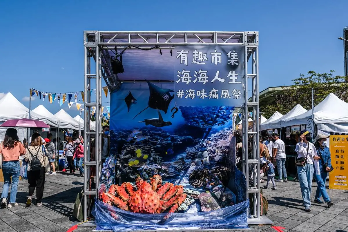 「最狂海鮮市集」2天快閃花博!13台餐車+50家美食嗑到爽、挑戰開生蠔大賽 「最狂海鮮市集」2天快閃花博!13台餐車+50家美食嗑到爽、挑戰開生蠔大賽