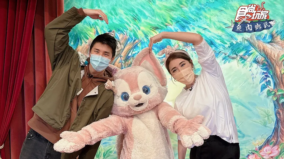《魚肉鄉民》玩遍香港陸海空!跟迪士尼LinaBell玩自拍、吃英國皇室認證下午茶