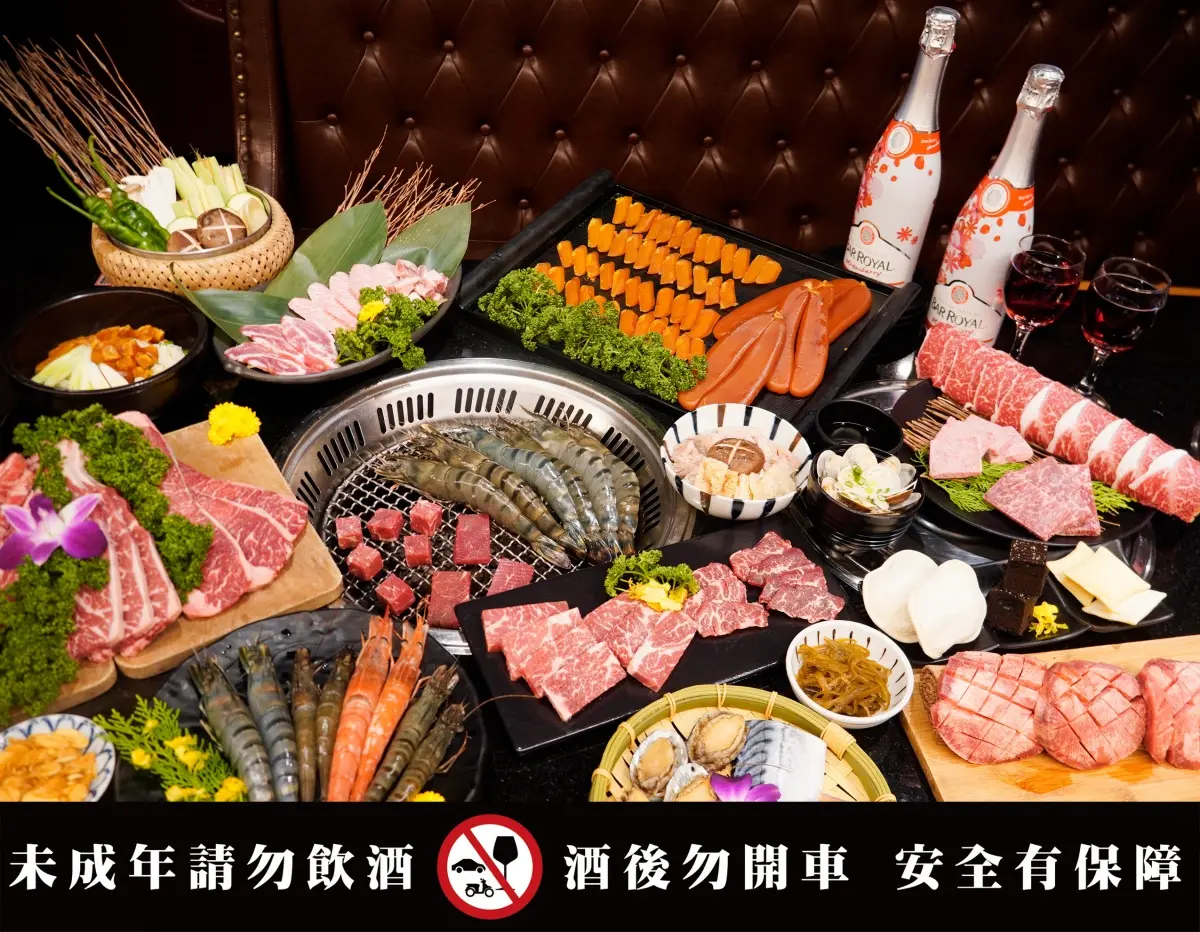身分證中2碼、對姓名!馬辣9品牌優惠:胭脂蝦、阿拉伯藍鑽蝦、哈根達斯吃到飽 身分證中2碼、對姓名!馬辣9品牌優惠:胭脂蝦、阿拉伯藍鑽蝦、哈根達斯吃到飽
