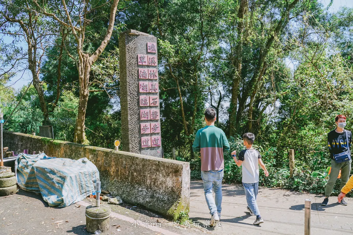 夯爆IG！宜蘭「新手祕境步道」一次賞山林、瀑布美景，網美必拍Z字溪流階梯