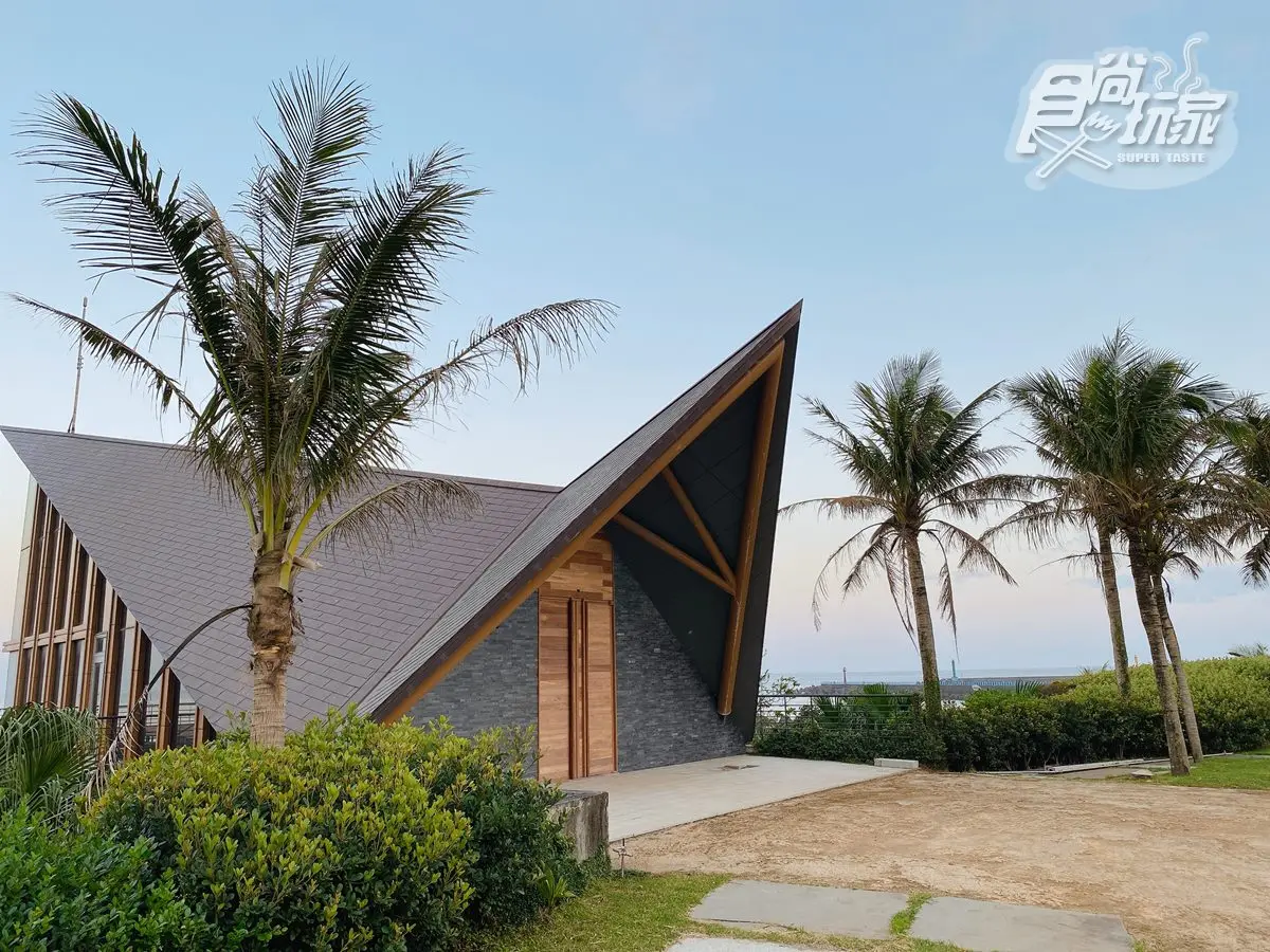 入住爽吃江振誠餐廳！全台唯一「陸上郵輪」度假村，270度海景房秒飛峇里島
