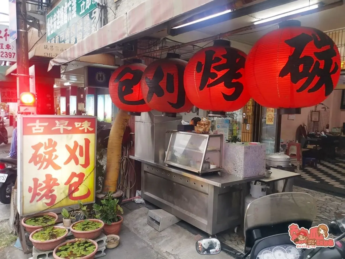日銷上百顆!滿料「炭烤梅花豬刈包」台南人才知,燒肉蛋刷獨門祕醬一吃上癮 日銷上百顆!滿料「炭烤梅花豬刈包」台南人才知,燒肉蛋刷獨門祕醬一吃上癮