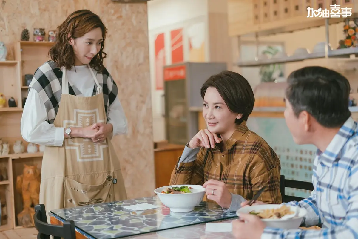 TVBS《加油喜事》劇裡牛肉麵、滷味開賣!陳亞蘭擔任代言:我就愛吃啊 TVBS《加油喜事》劇裡牛肉麵、滷味開賣!陳亞蘭擔任代言:我就愛吃啊