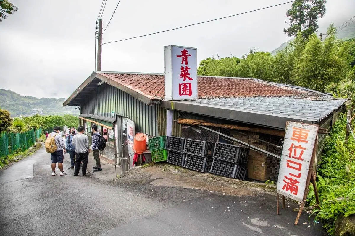 陽明山賞花必收！網推６最強土雞餐廳：稱霸竹子湖、必比登推薦、破3000則好評
