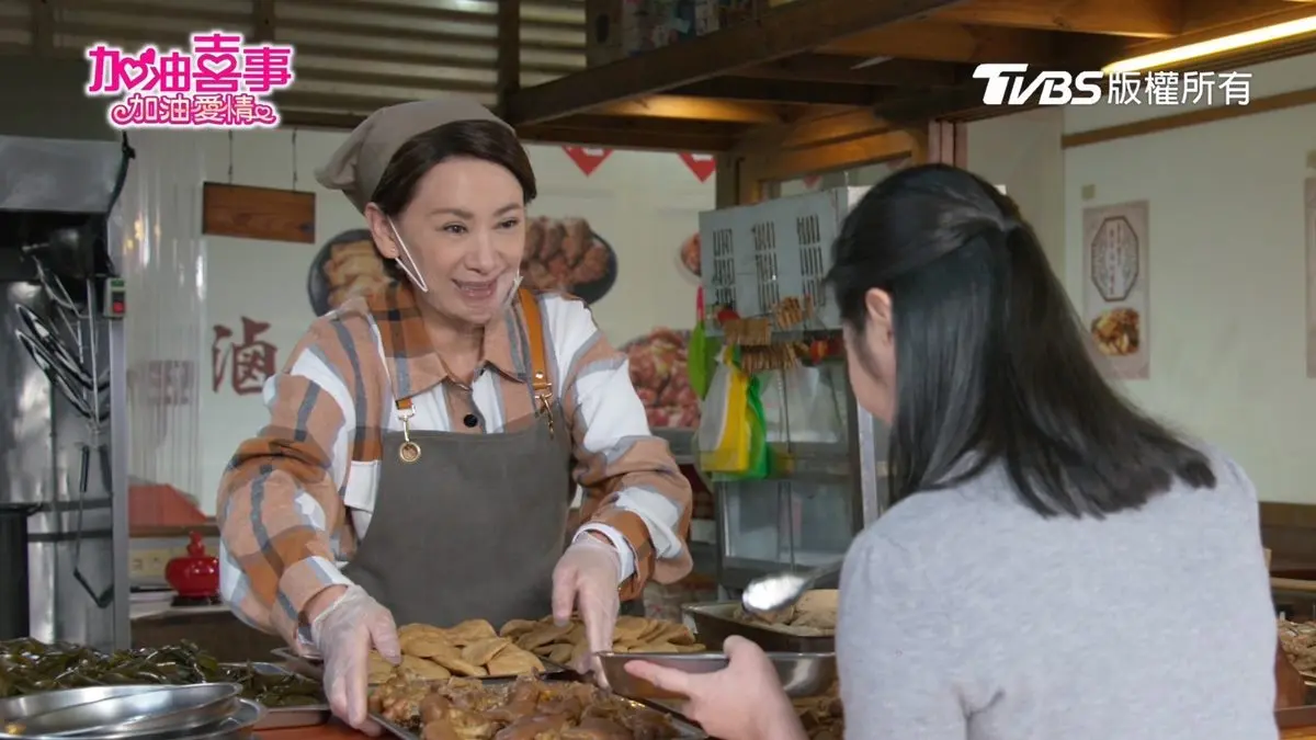 女視帝陳亞蘭獨家代言!《加油喜事》3款夯店滷味現身,期間限定現折130元 女視帝陳亞蘭獨家代言!《加油喜事》3款夯店滷味現身,期間限定現折130元