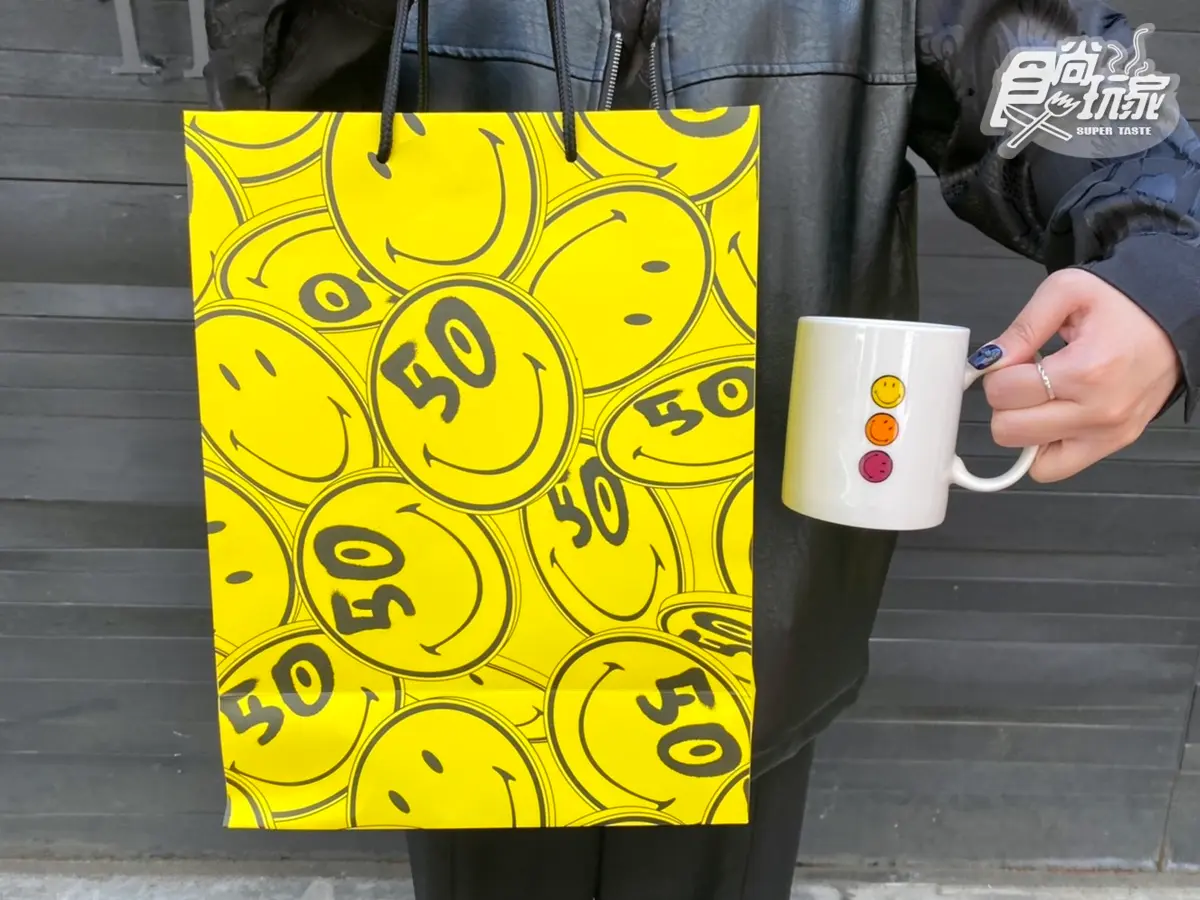 最Q「黃色笑臉SMILEY快閃店」朝聖!7款周邊台灣限定買,再嘗笑臉午茶SET 最Q「黃色笑臉SMILEY快閃店」朝聖!7款周邊台灣限定買,再嘗笑臉午茶SET
