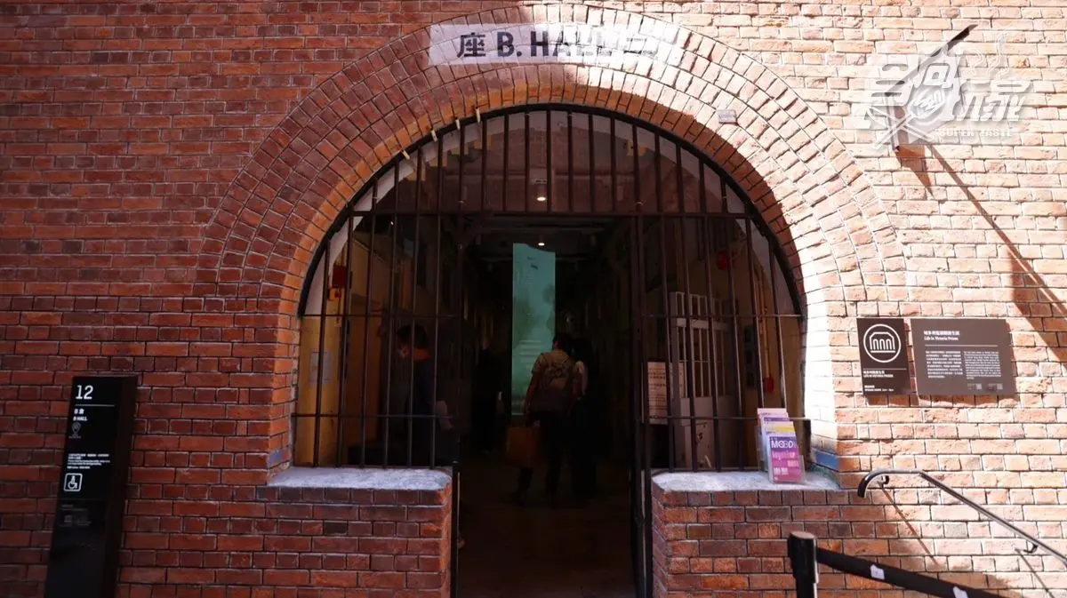 警察局裡有粉紅色夢幻餐廳!走訪「鬧中取靜」的中環祕境,文青菜市場打卡去 警察局裡有粉紅色夢幻餐廳!走訪「鬧中取靜」的中環祕境,文青菜市場打卡去