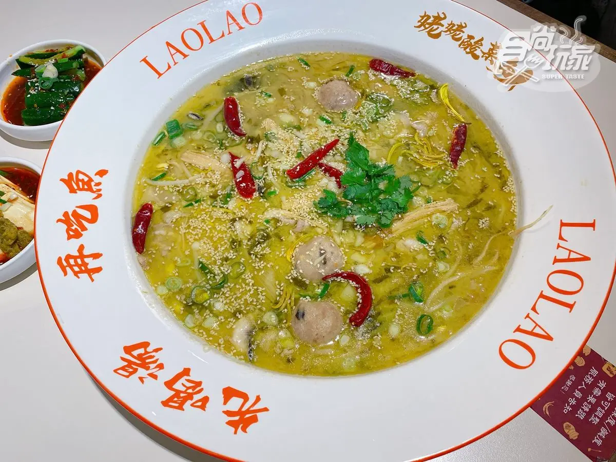 【新開店】刁民必吃「酸菜魚」北車開幕！爽嗑整盆好料，絕配茶飲免費喝到飽（中獎公布）