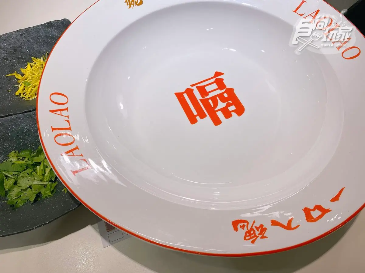 【新開店】刁民必吃「酸菜魚」北車開幕！爽嗑整盆好料，絕配茶飲免費喝到飽（中獎公布）