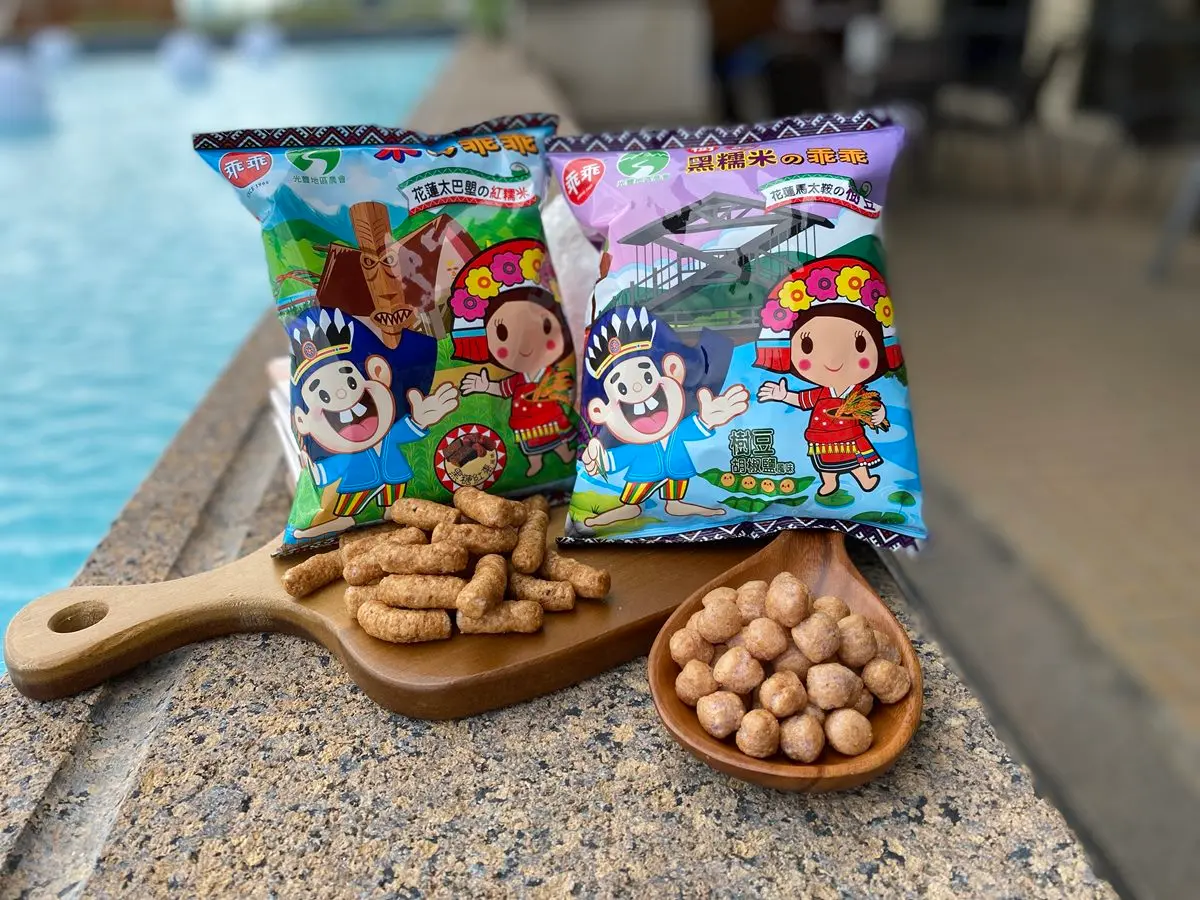 只要加6元就能多住1晚!住飯店爽拿普發6000元好康,吃到飽、KTV和SPA都有 只要加6元就能多住1晚!住飯店爽拿普發6000元好康,吃到飽、KTV和SPA都有