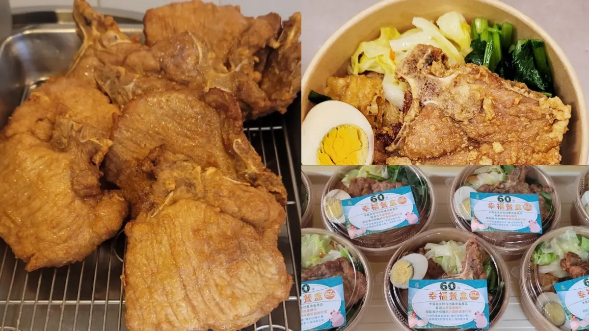 真的只要60元！家樂福超狂比臉大「炸排骨便當」，每週限量8000盒快搶