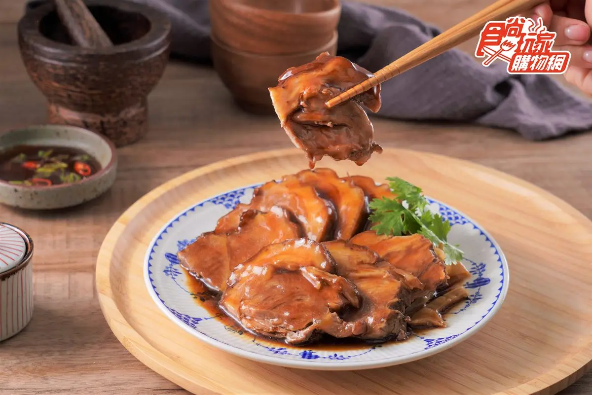 女視帝陳亞蘭獨家代言!《加油喜事》3款夯店滷味現身,期間限定現折130元 女視帝陳亞蘭獨家代言!《加油喜事》3款夯店滷味現身,期間限定現折130元