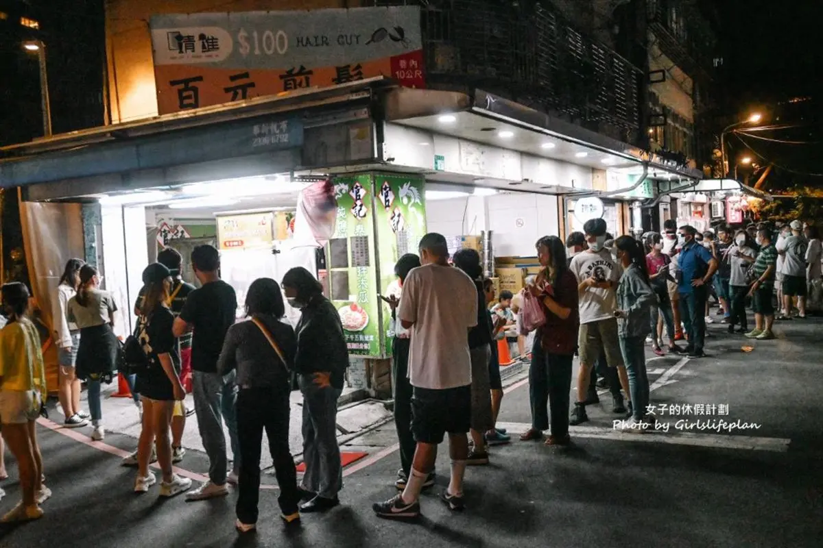 通通４星以上不踩雷！樂華夜市５必吃：爆量芋泥瀑布冰、還沒開門就排隊