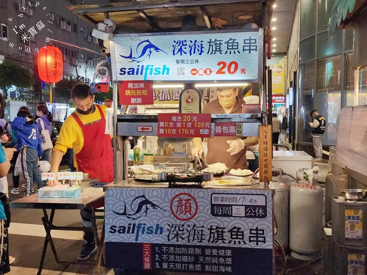 通通４星以上不踩雷！樂華夜市５必吃：爆量芋泥瀑布冰、還沒開門就排隊