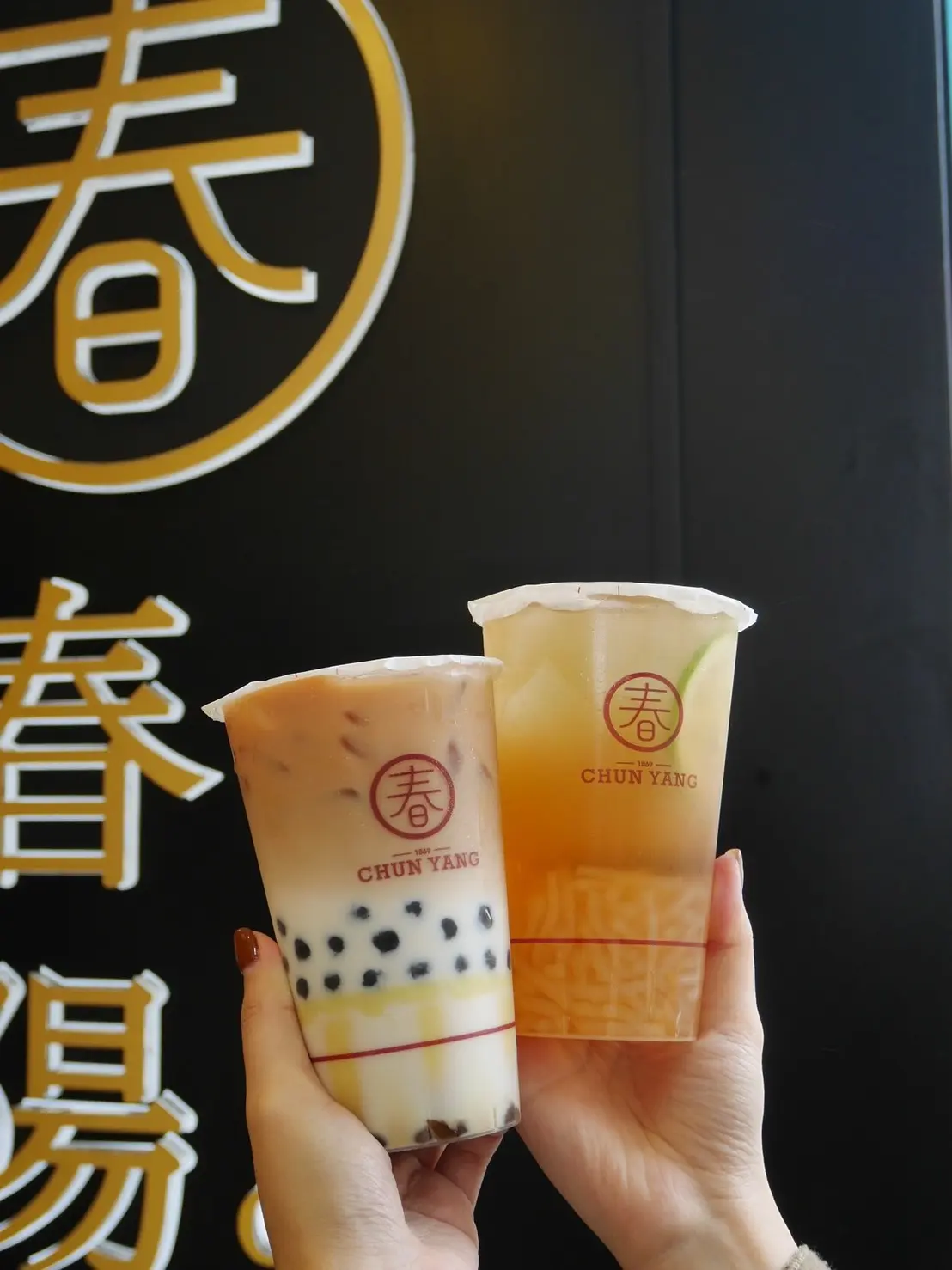 麻古茶坊買一送一!「金萱雙Q」喝整週,春陽茶事「春分日」全品項買一送一 麻古茶坊買一送一!「金萱雙Q」喝整週,春陽茶事「春分日」全品項買一送一