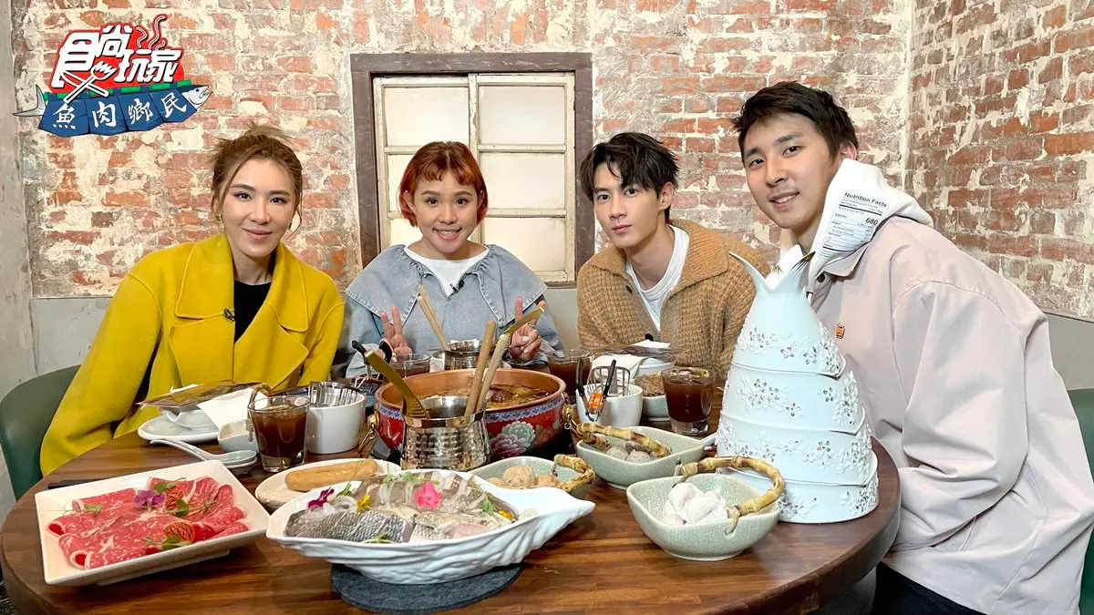 《魚肉鄉民》沙龍美食之旅!謝依霖、黃柏峰大爆料《營業中2》,勾起小禎鬥志 《魚肉鄉民》沙龍美食之旅!謝依霖、黃柏峰大爆料《營業中2》,勾起小禎鬥志