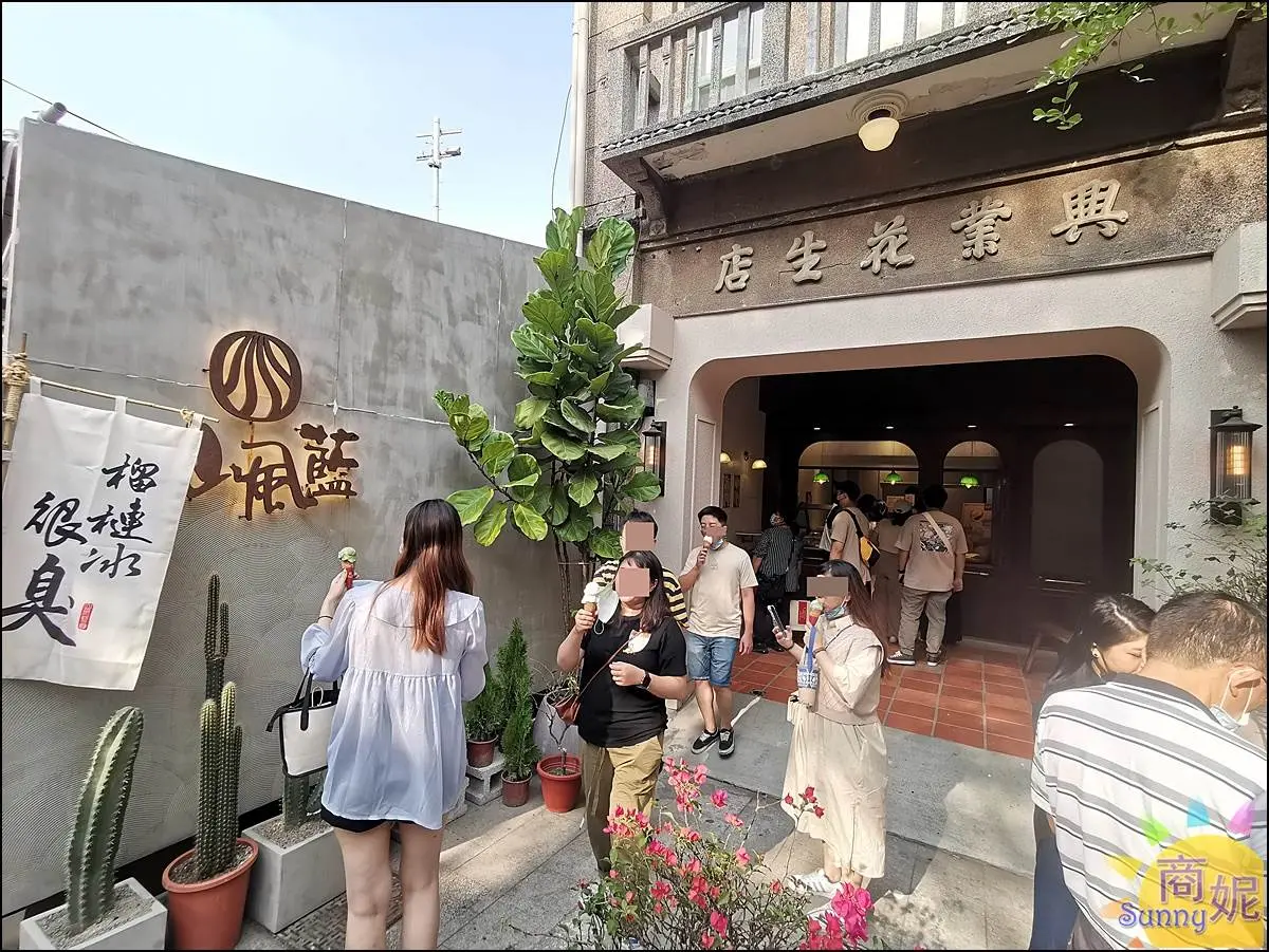 彰化老饕口袋名單！鹿港天后宮６美食：30元芋丸、爆量鮮蚵飯、麵茶刨冰