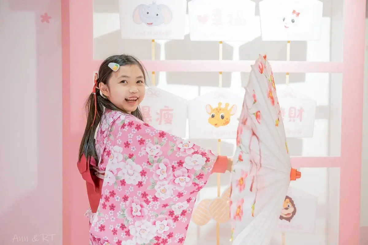 全台唯一「親子派對餐廳」!遊樂區不限時玩到飽、限定和服體驗,遛小孩快衝 全台唯一「親子派對餐廳」!遊樂區不限時玩到飽、限定和服體驗,遛小孩快衝