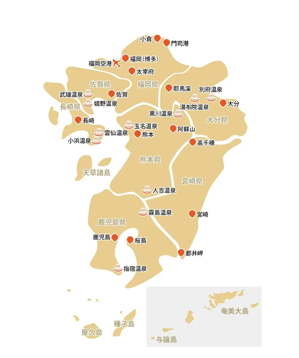 燒肉控必衝九州！離台灣更近、還是「極品燒肉」產地，必吃必買８選１次看
