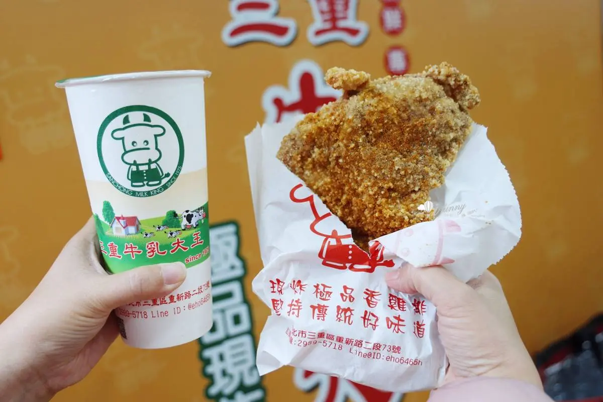 不只三和夜市！台北橋周邊７人氣美食：25元滷肉飯、爆量芋泥冰、巨無霸雞排