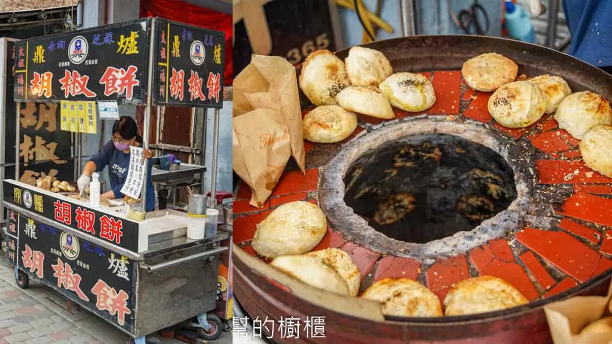 跟著媽祖遶境吃美食！西螺福興宮４必吃：排隊碗粿、飄香70年九層粿