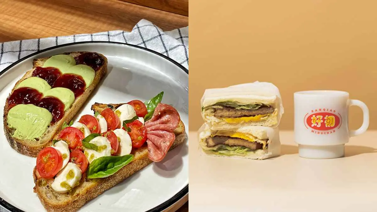 首屆「花博麵包市集」只有2天!吃爆40家烘焙品牌+14台餐車,澱粉控別錯過 首屆「花博麵包市集」只有2天!吃爆40家烘焙品牌+14台餐車,澱粉控別錯過