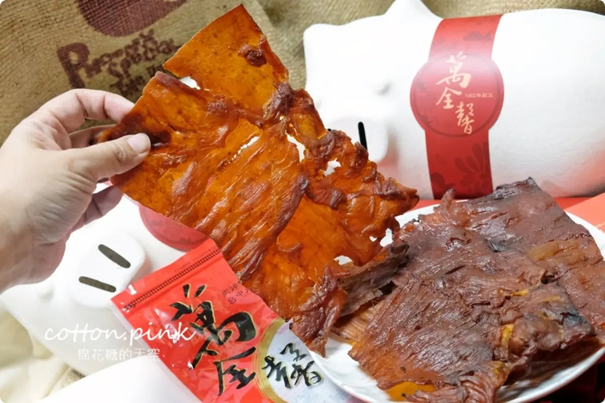 大甲媽祖遶境順買！廟旁６超夯伴手禮：熱賣50年麻糬、國宴指定芋頭酥