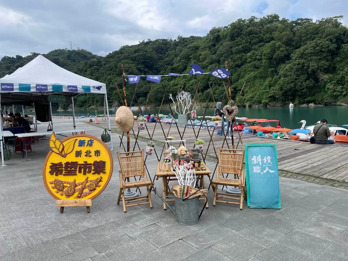 2023碧潭水舞「這天」回歸!限定煙火秀、假日市集別錯過,順吃周邊3家美食 2023碧潭水舞「這天」回歸!限定煙火秀、假日市集別錯過,順吃周邊3家美食