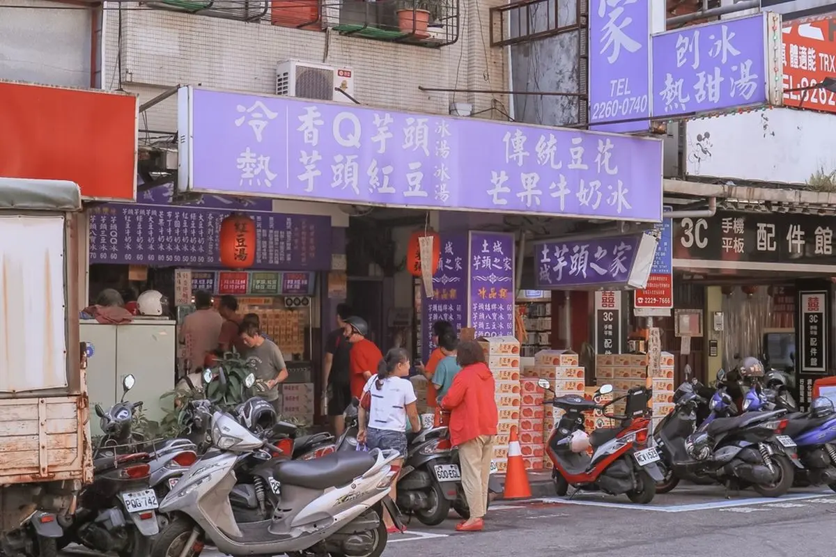 土城不是美食沙漠！海山站周邊５在地激推：最強羊肉、必比登推薦、爆汁湯包