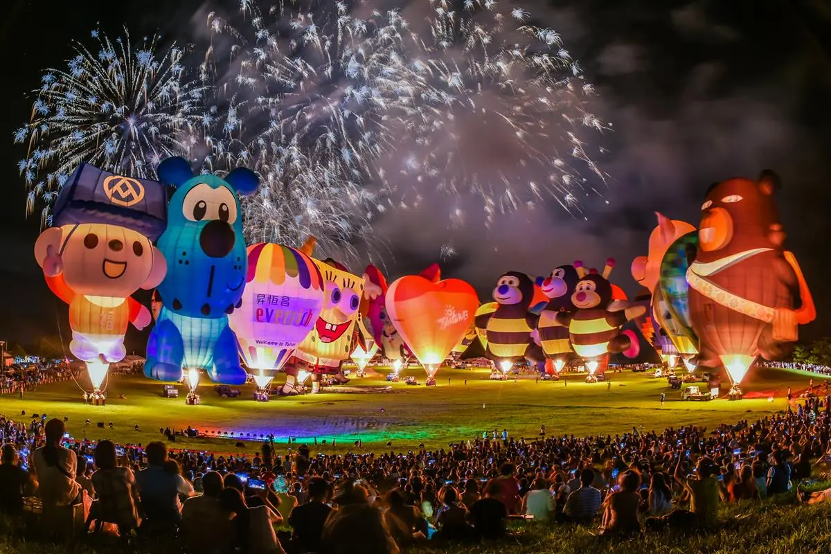 史上最長60天嗨翻!2023台東熱氣球嘉年華「這天」登場,超夯無人機展演回歸 史上最長60天嗨翻!2023台東熱氣球嘉年華「這天」登場,超夯無人機展演回歸