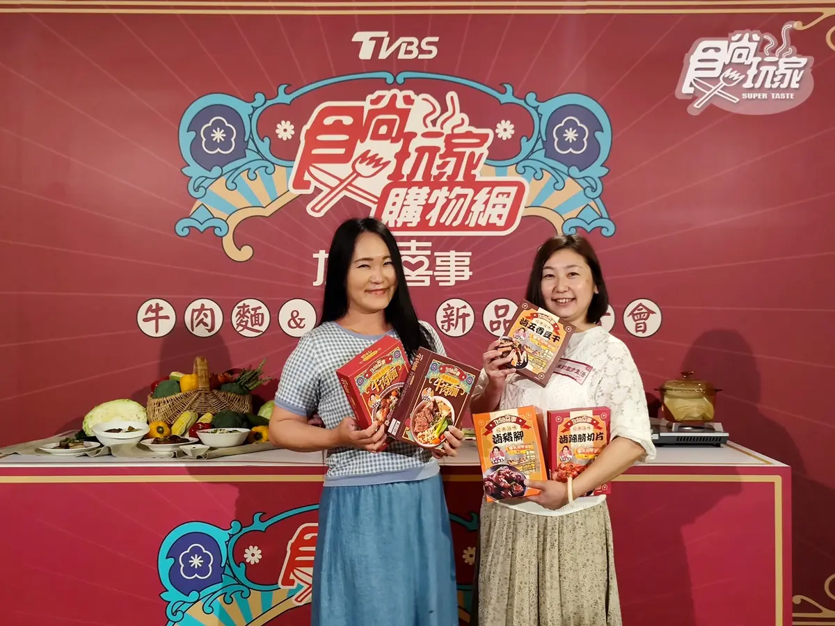春花走出戲外！陳亞蘭代言《加油喜事》牛肉麵、滷味，KOL驚呼：神還原