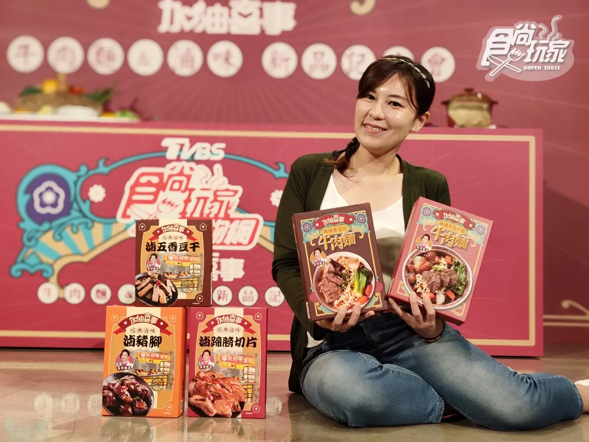 春花走出戲外！陳亞蘭代言《加油喜事》牛肉麵、滷味，KOL驚呼：神還原